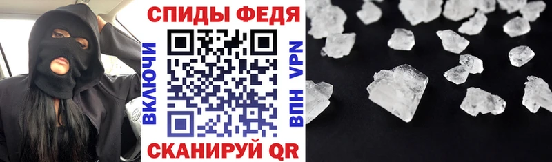 наркошоп  Богданович  Amphetamine 98% 