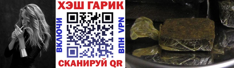 цены   Богданович  ГАШИШ гарик 