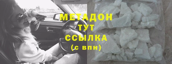 МДПВ Каменногорск
