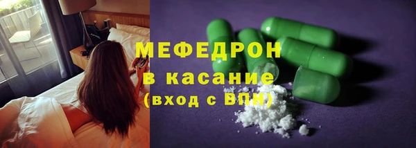 не бодяженный Белокуриха