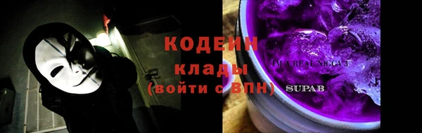 не бодяженный Белокуриха