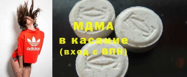 не бодяженный Белокуриха