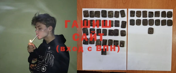 прущая мука Каменск-Шахтинский