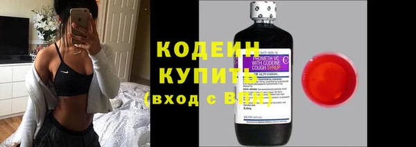 не бодяженный Белокуриха