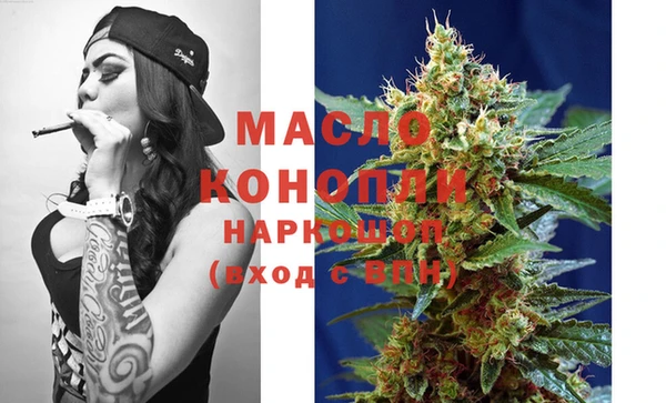 mdma Каменка