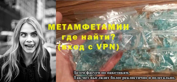 a pvp Алапаевск