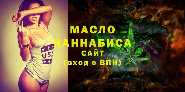 не бодяженный Белокуриха