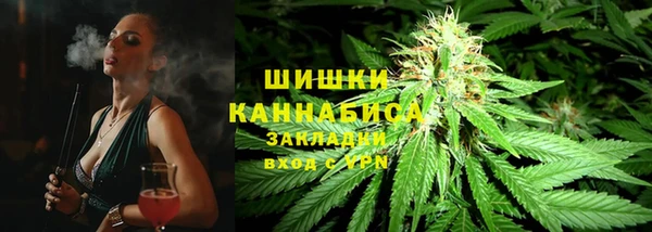 герыч Белоозёрский
