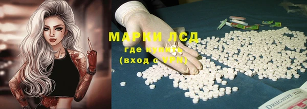 не бодяженный Белокуриха