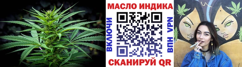 продажа наркотиков  Богданович  Дистиллят ТГК вейп с тгк 