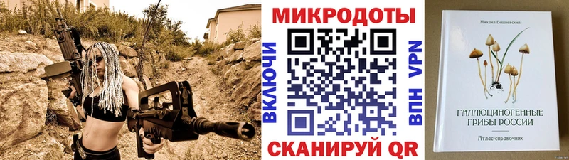 Псилоцибиновые грибы Cubensis  продажа наркотиков  Богданович 